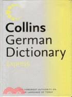 COLLINS GERMAN DICTIONARY