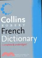 COLLINS ROBERT FRENCH DICTIONARY