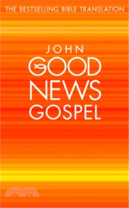 Gospel Of John - Pack Of 10 (Good News Bible Translation): Gnb Give Away Gospels [Revised Edition]