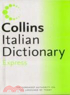 COLLINS ITALIAN DICTIONARY
