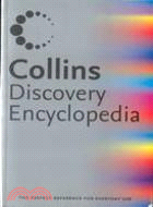 COLLINS DICTIONARY ENCYCLOPEDIA