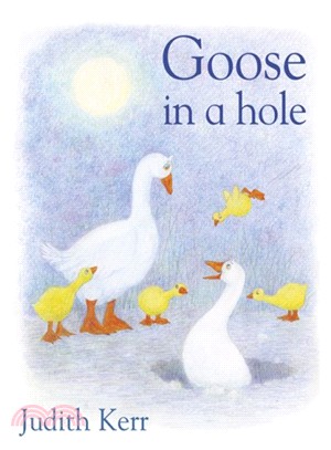 Goose in a hole /