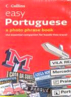 COLLINS EASY PORTUGUESE: A PHOTO PHRASEBOOK WITH CD (2006)