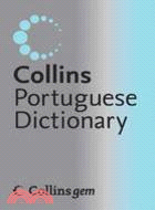 COLLINS PORTUGUESE DICTIONARY, 4E