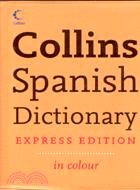 COLLINS DICTIONARY-SPANISH