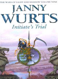 Initiate's Trial ─ First Book of Sword of the Canon