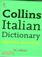 COLLINS DICTIONARY ITALIAN IN COLOUR（EXPRESS