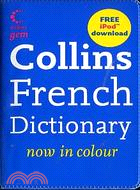 COLLINS GEM FRENCH DICTIONARY,9/E