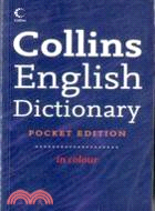 COLLINS ENGLISH DICTIONARY IN COLOUR（POCKET EDITION）