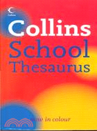 COLLINS SCHOOL-THESAURUS NOW IN COLOUR