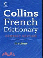 COLLINS COMPACT FRENCH DICTIONARY | 拾書所