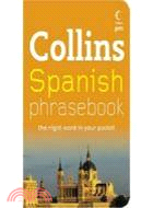 COLLINS SPANISH PHRASEBOOK WITH CD