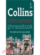 COLLINS VIETNAMESE PHRASEBOOK WITH CD