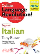 Collins Language Revolution! Italian: Beginner