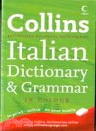 COLLINS ITALIAN DICTIONARY & GRAMMAR