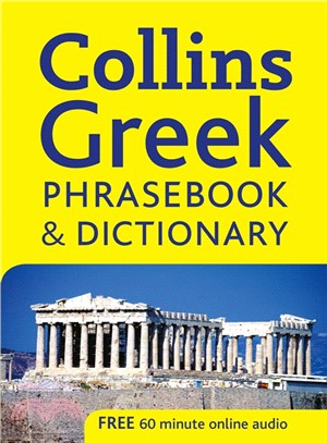 Collins Greek Phrasebook and Dictionary