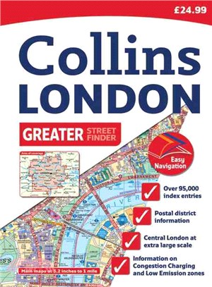 Collins Street Atlas Greater London ─ A4 Edition
