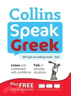 Collins Speak Greek