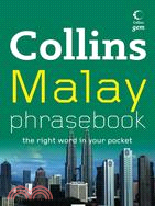 Collins Malay Phrasebook: The Right Word in Your Pocket