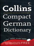 COLLINS COMPACT GERMAN DICTIONARY