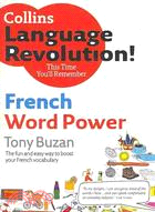 French Word Power