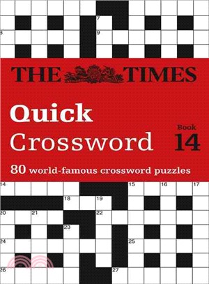 Times 2 Crossword