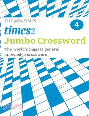 Times 2 Jumbo Crossword Book 4: 60 Addictive General Knowledge Crosswords