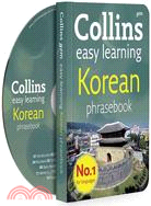Collins Gem Easy Learning Korean Phrasebook