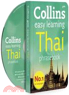 Collins Gem Easy Learning Thai Phrasebook