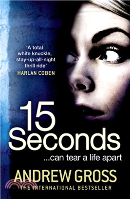 15 Seconds