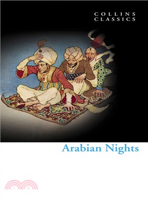 Arabian Nights 一千零一夜