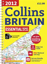 Collins 2012 Essential Road Atlas Britain