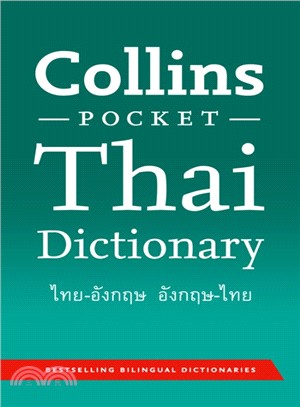 Collins Pocket - Collins Pocket Thai Dictionary