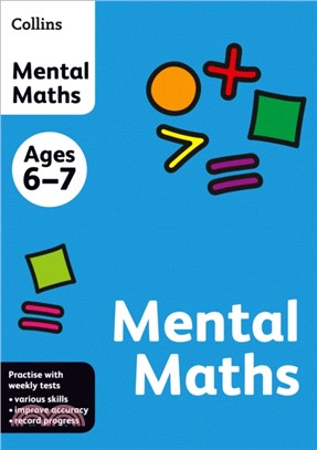 Collins Mental Maths : Ages 6-7