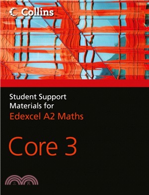 A Level Maths Core 3