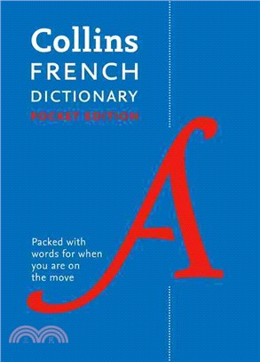Collins Pocket - Collins Pocket French Dictionary [Seventh edition]