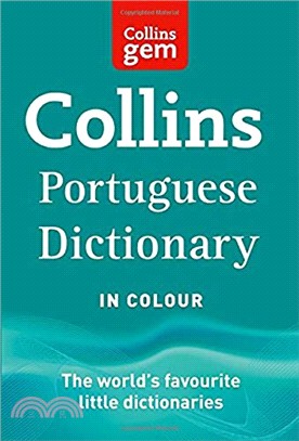 Collins Gem Portuguese Dictionary (Collins Gem)