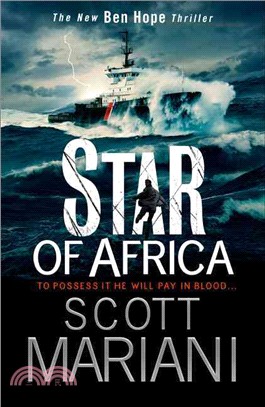 Star of Africa