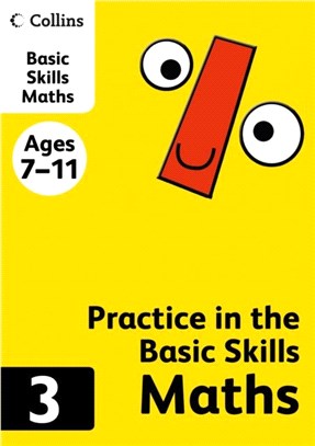 Collins Practice In The Basic Skills