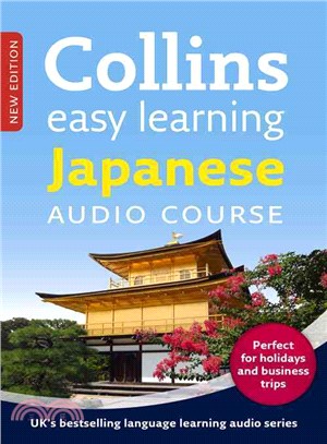 Collins Easy Learning Japanese Audio Course