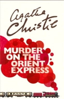 Murder on the Orient Express (平裝本)(英國版)