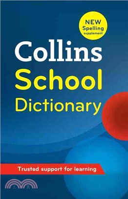 Collins School - Collins School Dictionary [Fifth edition]