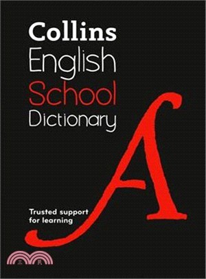 Collins School Dictionary [Fifth edition]