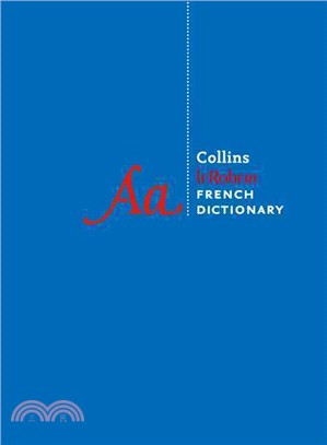 Collins Robert French Dictionary: Complete and Unabridged (Collins Complete and Unabridged)