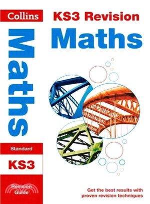 Collins KS3 Revision and Practice - New 2014 Curriculum - KS3 Maths (Standard): Revision Guide