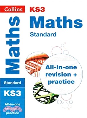 Collins KS3 Revision Maths Advanced ─ All-in-One Revision and Practice