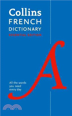 Collins French Essential Dictionary (Collins Essential)