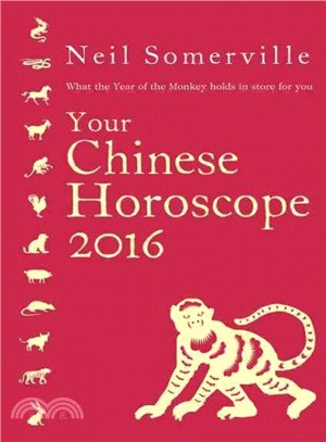 Your Chinese Horoscope 2016 ― What the Year of the Monkey Holds in Store for You