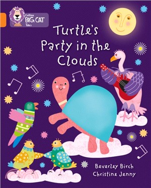 Turtle's Party In The Clouds：Band 06/Orange