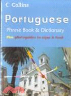 COLLINS PORTUGUESE: PHRASEBOOK & DICTIONARY WITH CD (2005)